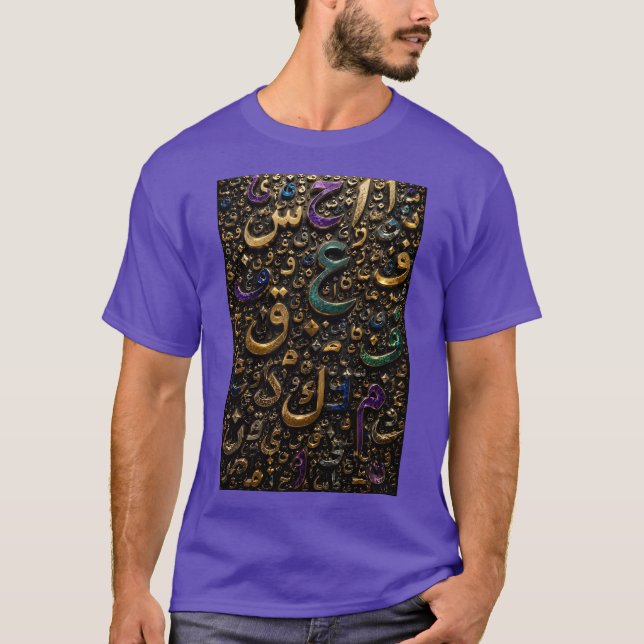 T-shirt Lettres arabes 3D abstraites de luxe (Devant)
