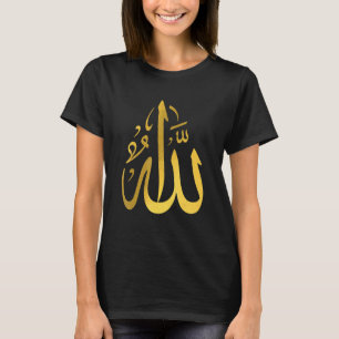 T-shirt Lettres arabes du Coran musulman Allah Islam