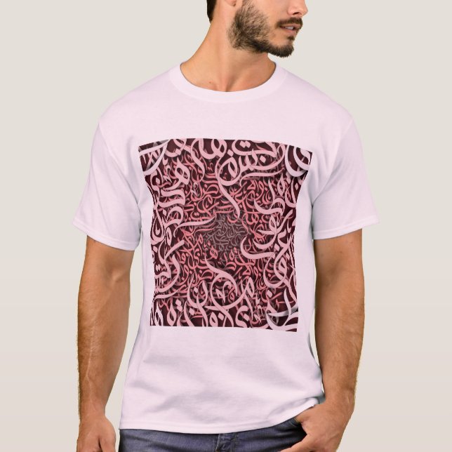 T-shirt lettres arabes rose (Devant)