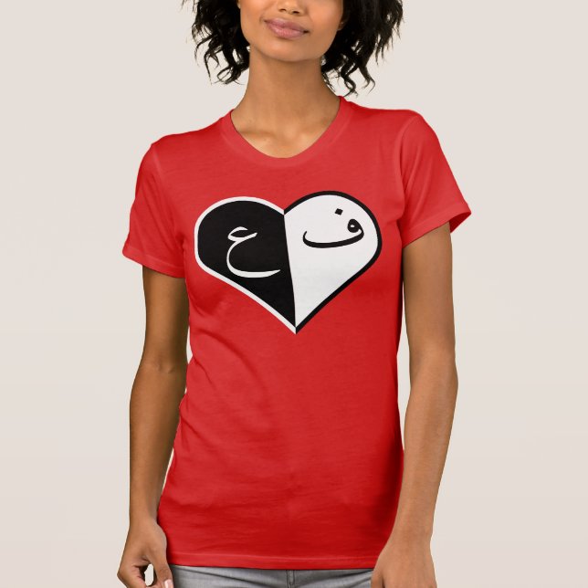 T-shirt Lettres dans le coeur (Devant)