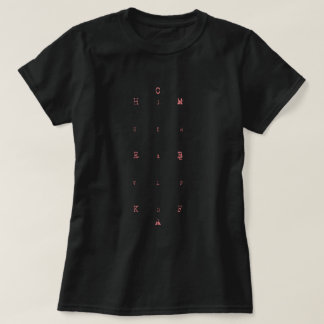 T-shirt "Lettres d'arène" Dressage Tee