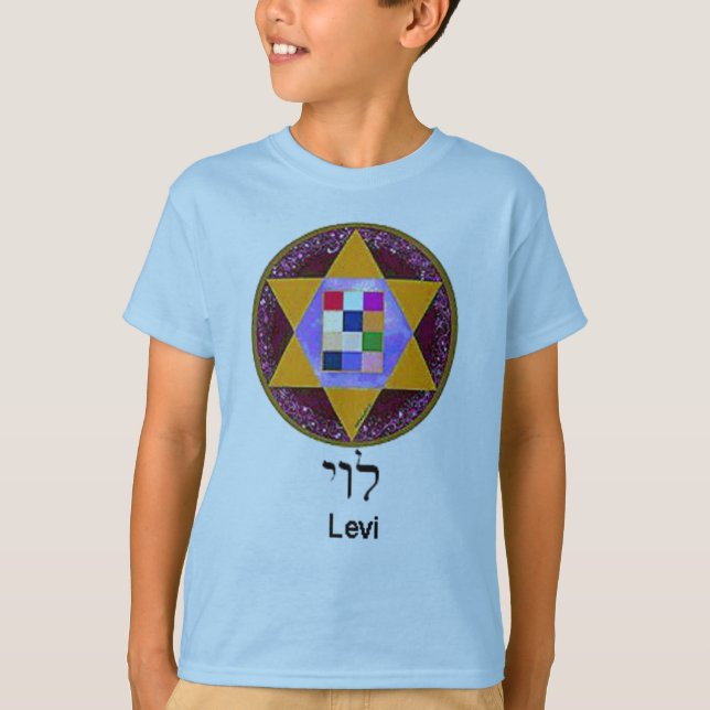 T-shirt Lévi (enfants) (Devant)