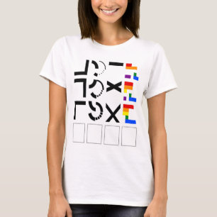 T-shirt LGBTQ Ally Puzzle
