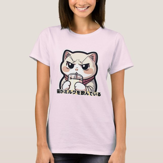 T-shirt L'heure du lait intense pour chat - Chat mignon et (Devant)