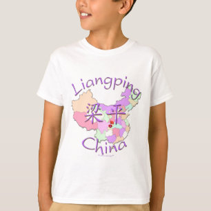 T-shirt Liangping Chine