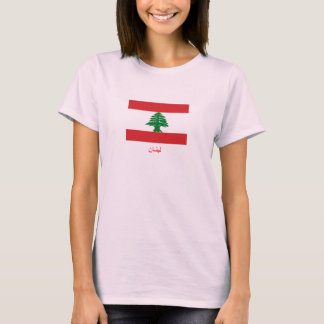 T-shirt Liban (arabe)