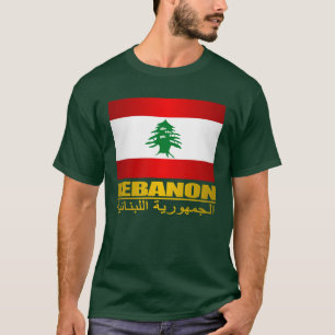 T-shirt Liban - Vêtements de fierté
