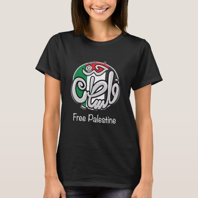 T-shirt Libérer la Palestine (Devant)