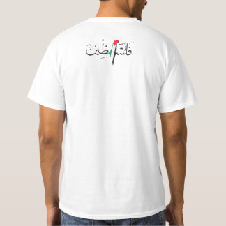 T-shirt Libérer la Palestine