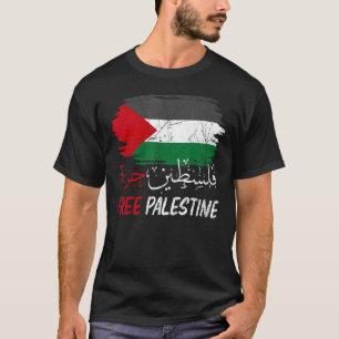 T-shirt Libérez Gaza Libérez la Palestine Drapeau arabe Dr