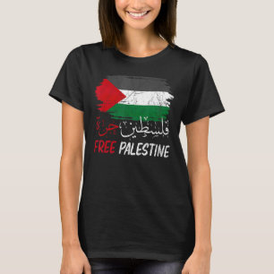 T-shirt Libérez Gaza Libérez la Palestine Drapeau arabe Dr