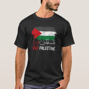 T-shirt Libérez Gaza Libérez la Palestine Drapeau arabe Dr
