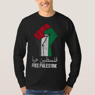 T-shirt Libérez La Palestine Arabe Appuyer La Palestine Et