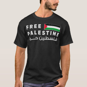 T-shirt Libérez la Palestine Drapeau arabe Libérez Gaza Pu