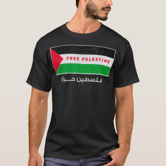 T-shirt Libérez la Palestine Drapeau arabe Libérez la Gaza