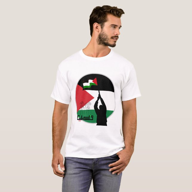 T-shirt Libérez la Palestine en arabe (Devant entier)