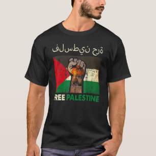 T-shirt Libérez La Palestine Pour Les Hommes Ou Les Femmes