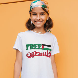 T-shirt Libérez la Palestine Sauvez Gaza