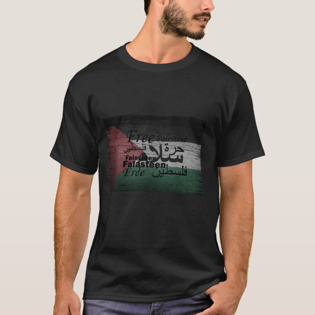 T-shirt liberté de la palestine libre pour la palestine (Devant)