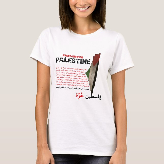 T-shirt Liberté pour la Palestine (Devant)