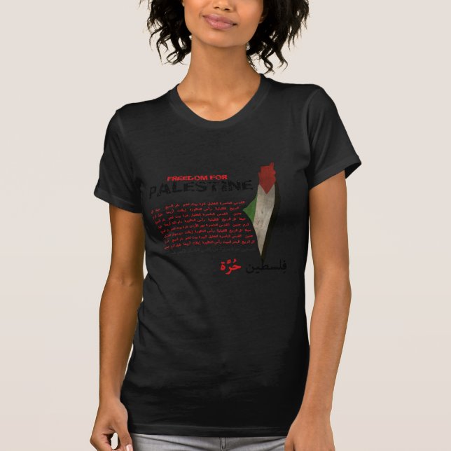 T-shirt Liberté pour la Palestine (Devant)