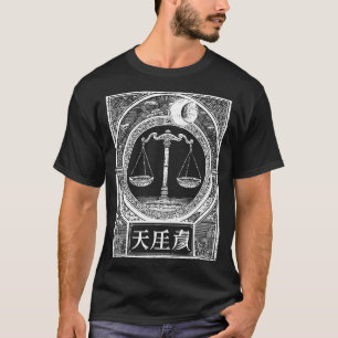 T-shirt Libra Zodiac Art japonais Balance échelles Est