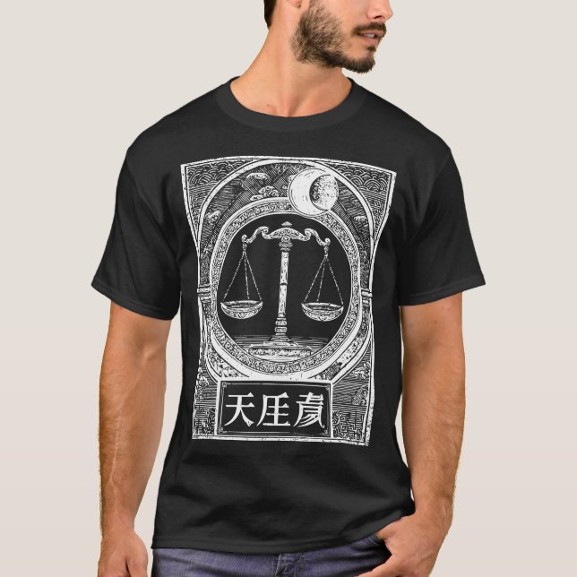 T-shirt Libra Zodiac Art japonais | Balance échelles Est (Devant)