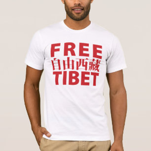 T-shirt libre du Thibet