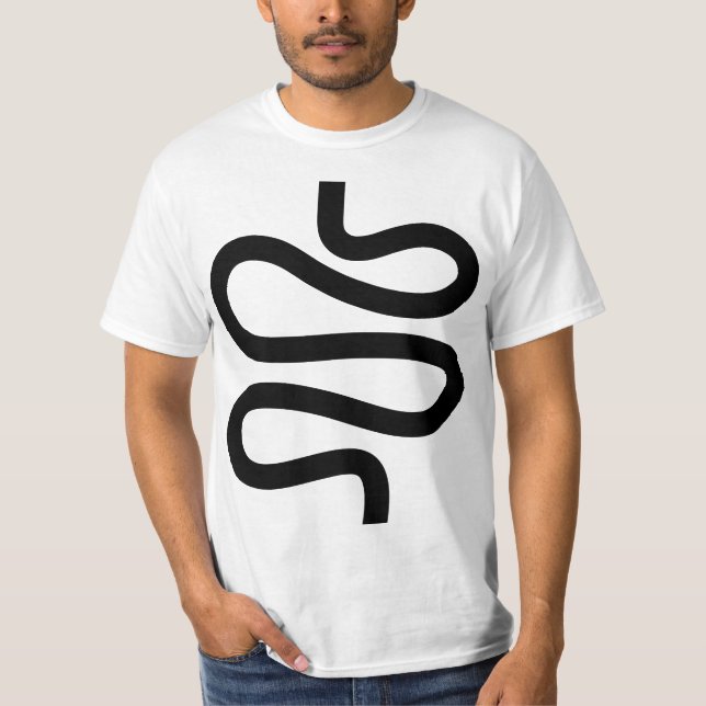 T-shirt Ligne courbe - Noir sur Blanc (Devant)