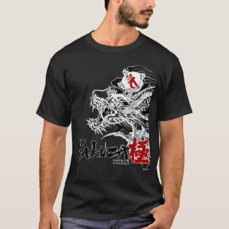 T-shirt Like A Dragon Yakuza