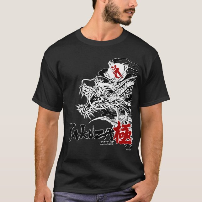 T-shirt Like A Dragon Yakuza (Devant)