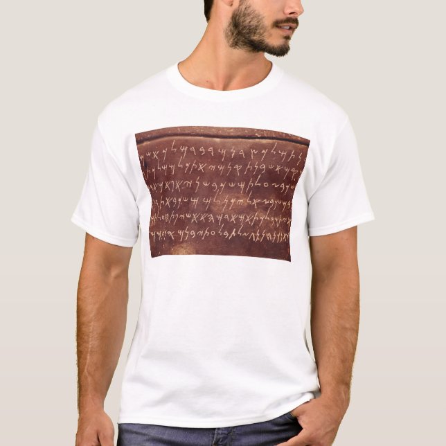 T-shirt L'inscription du sarcophage de (Devant)