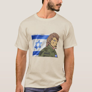 T-SHIRT LION AVEC DRAPEAU ISRAÉLIEN