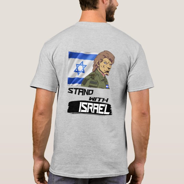T-SHIRT LION AVEC DRAPEAU ISRAÉLIEN (Dos)