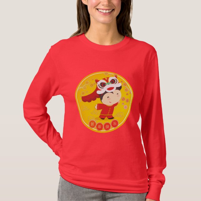 T-shirt Lion Dance Chinoise Nouvel An Bonheur Femmes Red S (Devant)