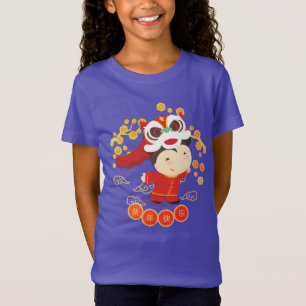 T-Shirt Lion Dance Chinoise Nouvel An Bonheur Fille PT