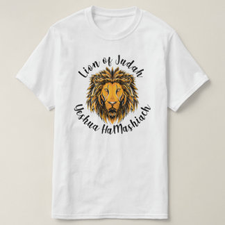 T-shirt Lion de Juda Yeshua HaMashiach Sauveur