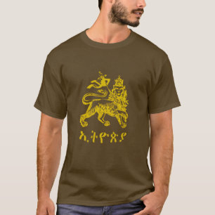 T-shirt Lion de Judah Haile Selassie I Jah Rastafari LUI