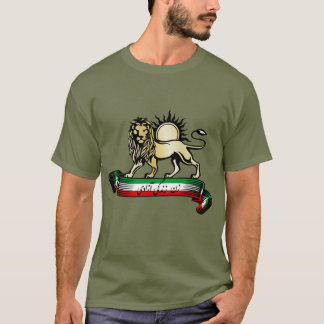 T-shirt Lion et Soleil