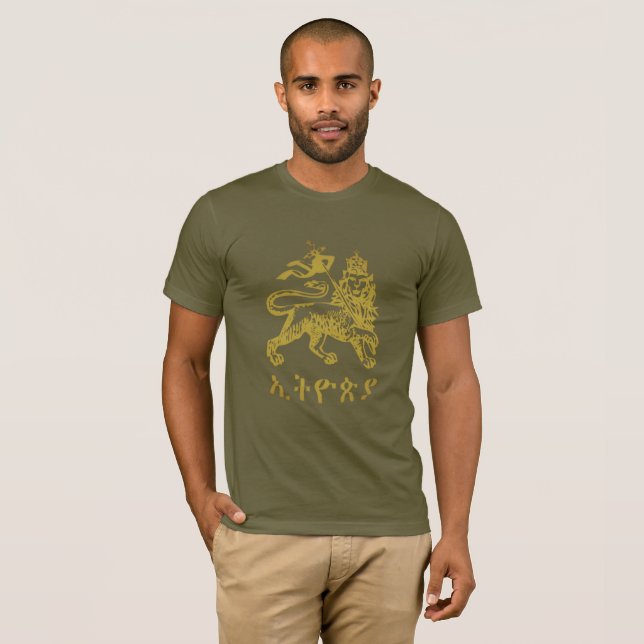 T-shirt Lion Judah Haile Selassie I Jah Rastafari HIM (Devant entier)