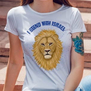 T-shirt Lion moderne élégant de Juda I Stent avec Israël