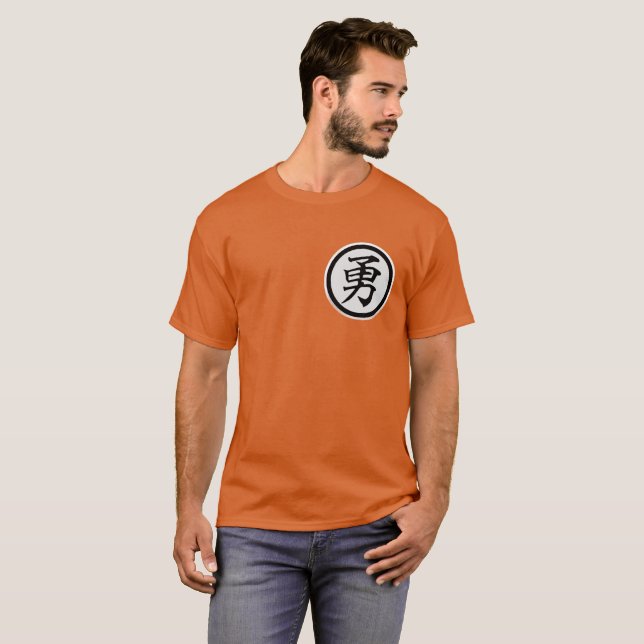 T-shirt Lion solitaire  (Devant entier)