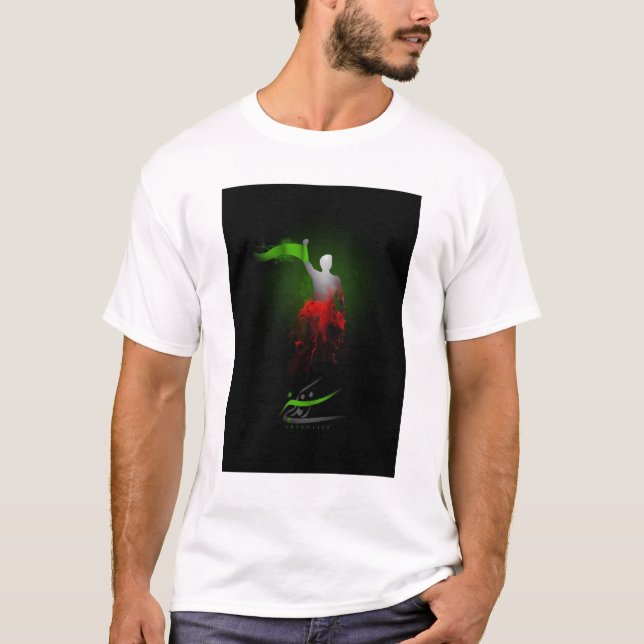T-SHIRT L'IRAN LIBRE (RÉVOLUTION VERTE) (Devant)