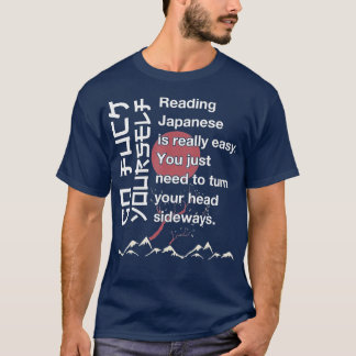 T-shirt Lire le japonais est facile Chemise drôle Japonais