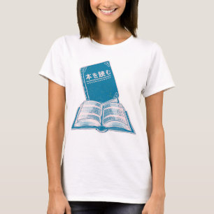 T-shirt Lire un livre kanji texte japonais