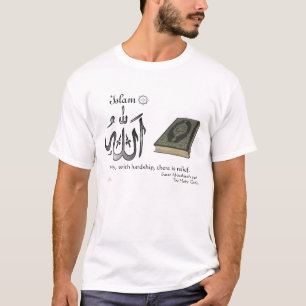 T-shirt L'Islam - chemise de passage