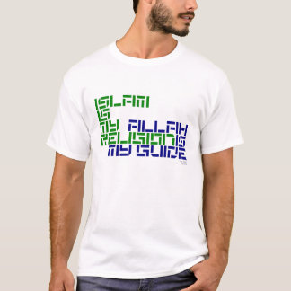 T-shirt L'Islam est ma religion - Allah est mon guide