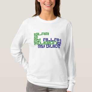 T-shirt L'Islam est ma religion - Allah est mon guide