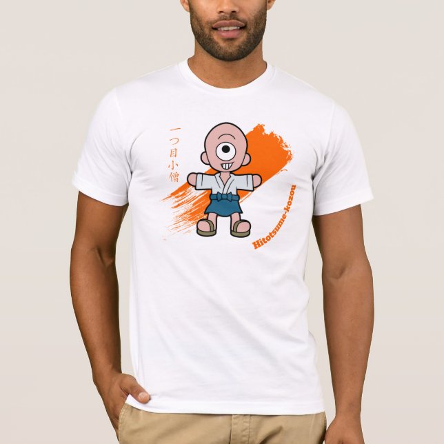 T-shirt Little Hitotsume-kozo Yokai (Devant)