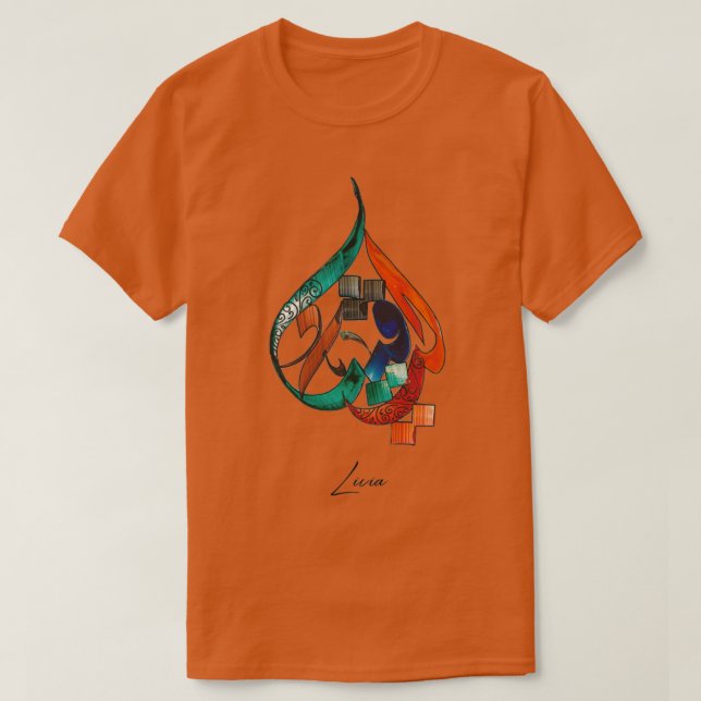 T-shirt Livia, collection de calligraphie arabe (Design devant)